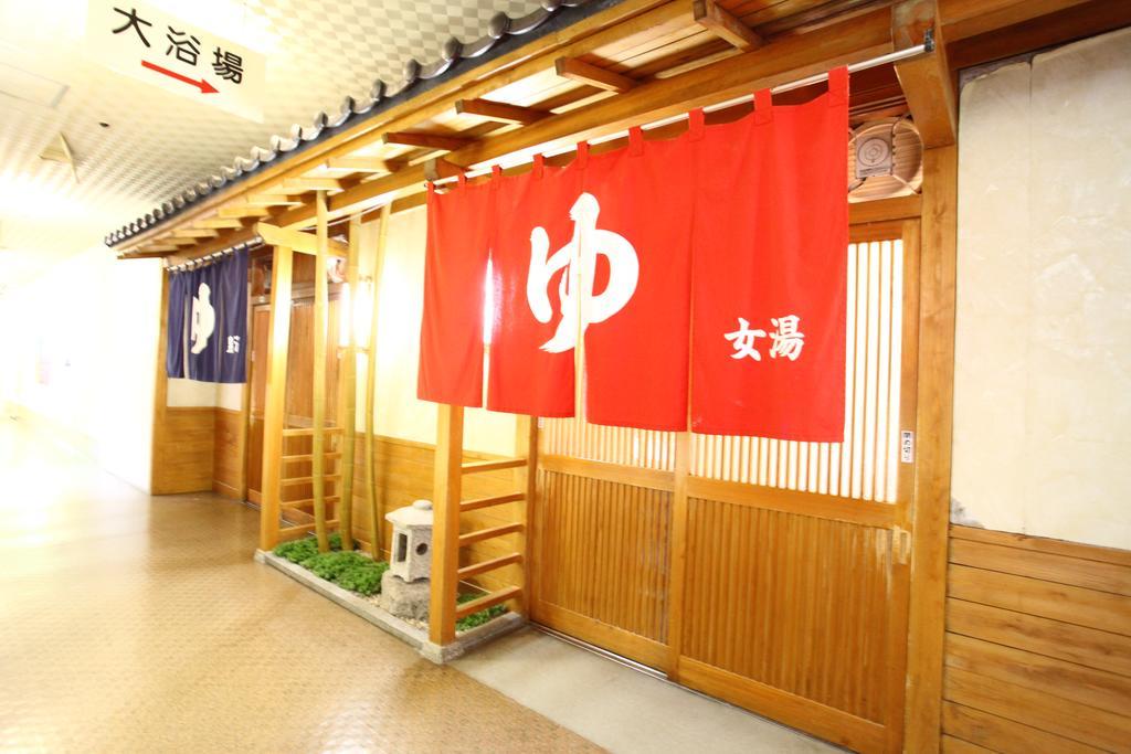 New Ohruri Ryokan Nikko